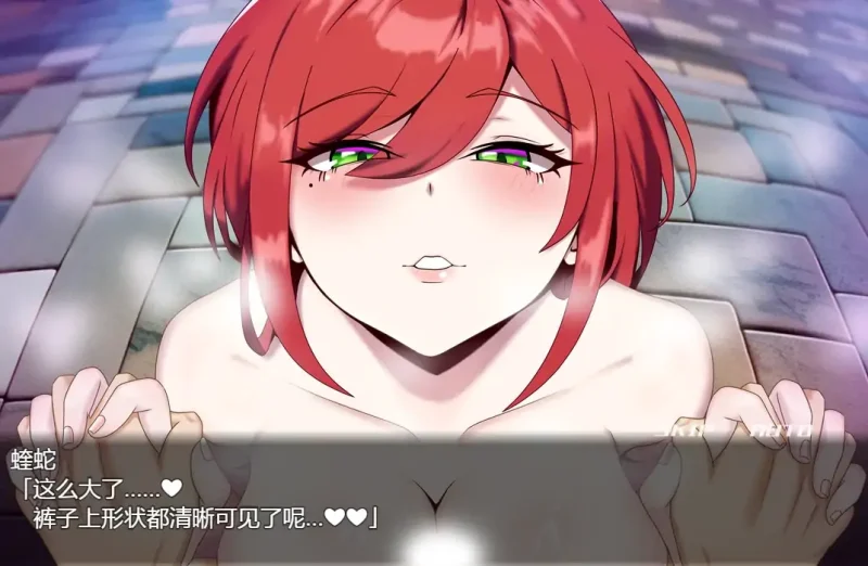 图片[4]-安卓+电脑【精品RPG+作弊】爱丽丝传说-次元总站