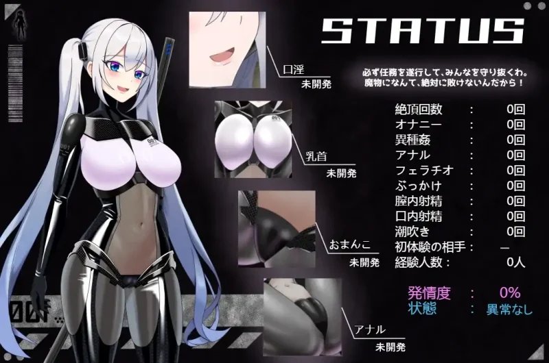 图片[6]-安卓+电脑【精品RPG+作弊】爱丽丝传说-次元总站