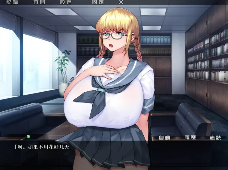 图片[2]-安卓+电脑【ADV+全CV】N隶人妻特工紫苑 Ty模拟器-次元总站