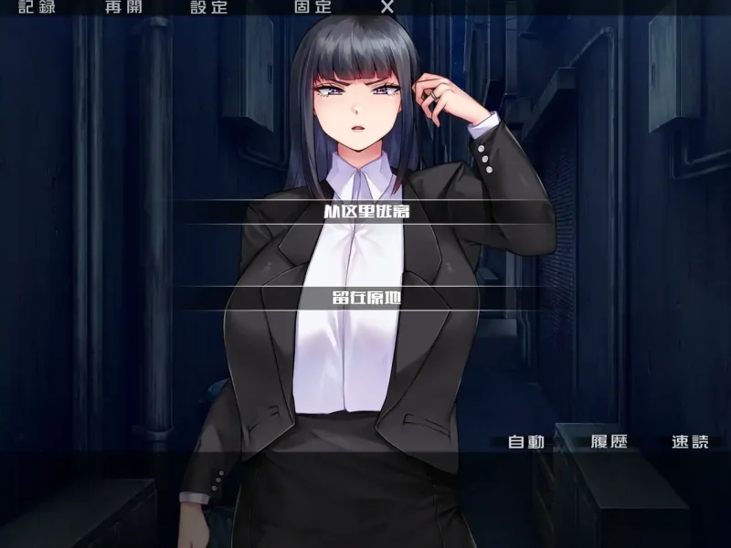 图片[4]-安卓+电脑【ADV+全CV】N隶人妻特工紫苑 Ty模拟器-次元总站