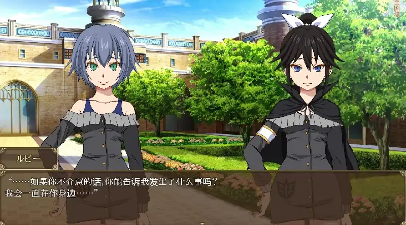 图片[3]-安卓+电脑 [动态/全回想/CV]哥布林陷阱~通往地狱的洞窟-次元总站