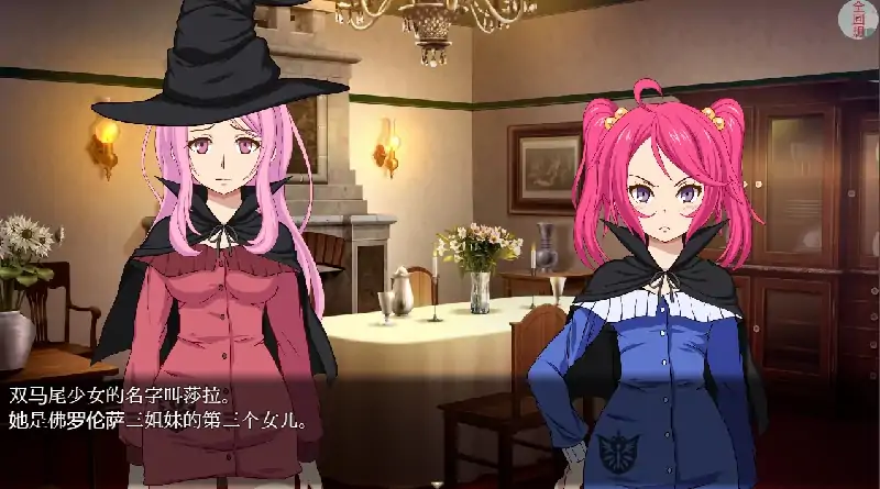 图片[6]-安卓+电脑 [动态/全回想/CV]哥布林陷阱~通往地狱的洞窟-次元总站