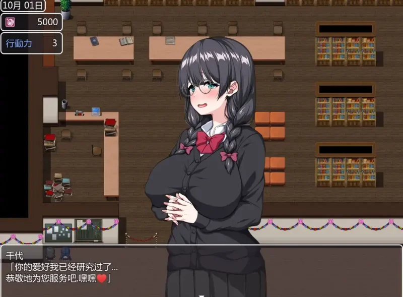 图片[13]-安卓+电脑【爆款/CV/动态/作弊】这就是泡姬学园的文化节 全回想-次元总站