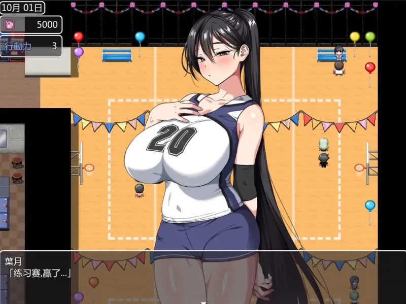 图片[1]-安卓+电脑【爆款/CV/动态/作弊】这就是泡姬学园的文化节 全回想-次元总站