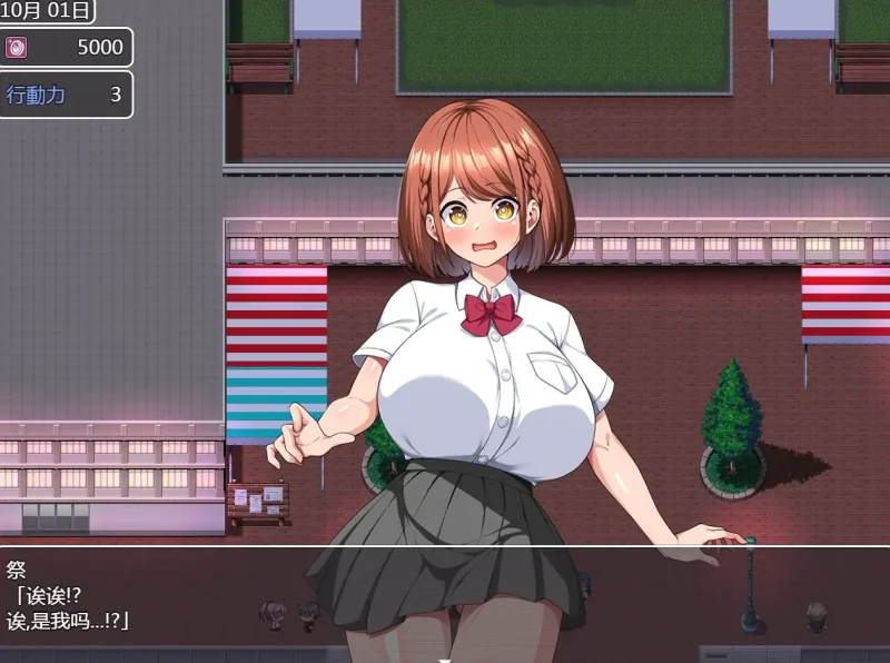 图片[2]-安卓+电脑【爆款/CV/动态/作弊】这就是泡姬学园的文化节 全回想-次元总站