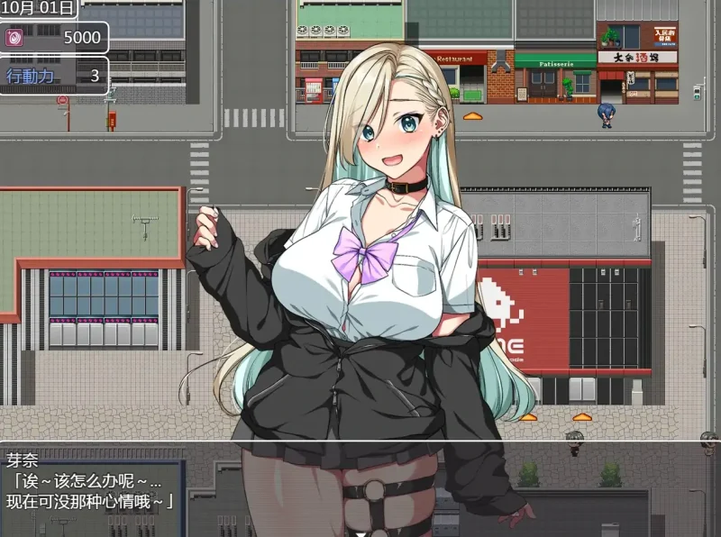 图片[3]-安卓+电脑【爆款/CV/动态/作弊】这就是泡姬学园的文化节 全回想-次元总站