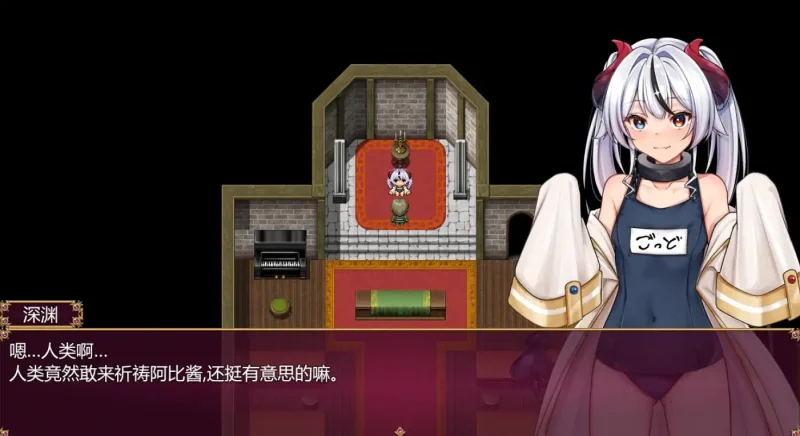 图片[5]-安卓+电脑【精品/RPG/动态/CV】异种族修女的试炼~与人类的交流 全回想作弊-次元总站