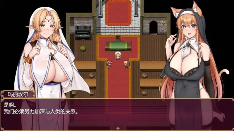 图片[6]-安卓+电脑【精品/RPG/动态/CV】异种族修女的试炼~与人类的交流 全回想作弊-次元总站