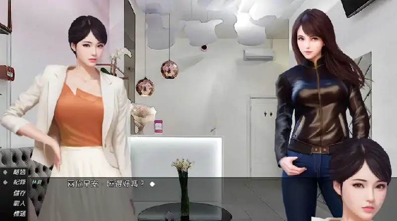 图片[5]-PC电脑 [ADV+步兵]视灵2-次元总站