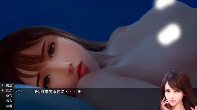 图片[3]-PC电脑 [ADV+步兵]视灵2-次元总站