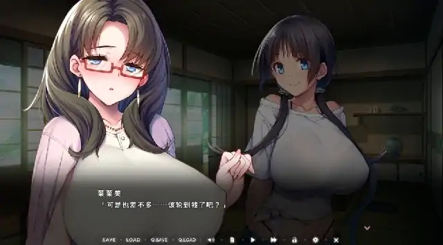 图片[3]-PC电脑[拔作ADV/全CV]炙热的岛国生活-次元总站