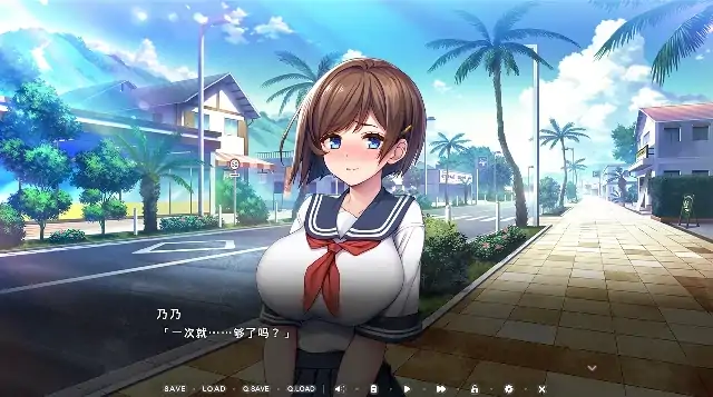 图片[8]-PC电脑[拔作ADV/全CV]炙热的岛国生活-次元总站