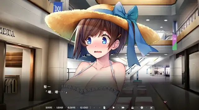 图片[1]-PC电脑[拔作ADV/全CV]炙热的岛国生活-次元总站