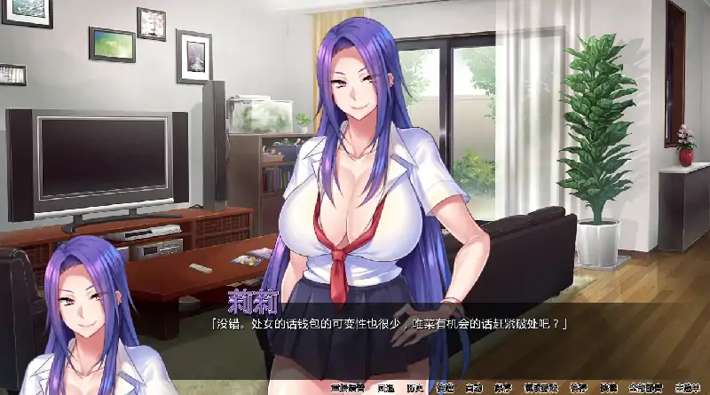 图片[2]-安卓+电脑【ADV+CV]辣妹持续输出-次元总站