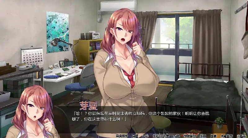 图片[4]-安卓+电脑【ADV+CV]辣妹持续输出-次元总站