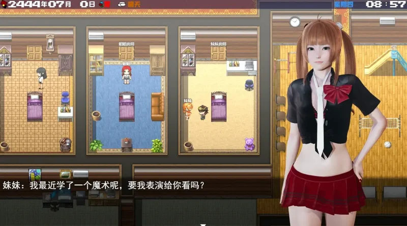 图片[1]-安卓+电脑 [RPG/破解版]新末世方舟 步-次元总站