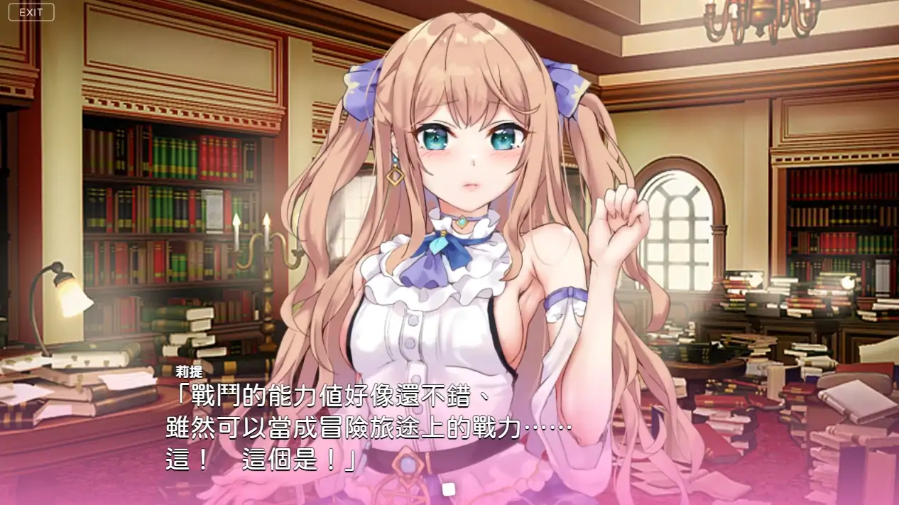 图片[2]-安卓+电脑【精品/ADV/动态/CV】魔力冲刺二重奏 步-次元总站