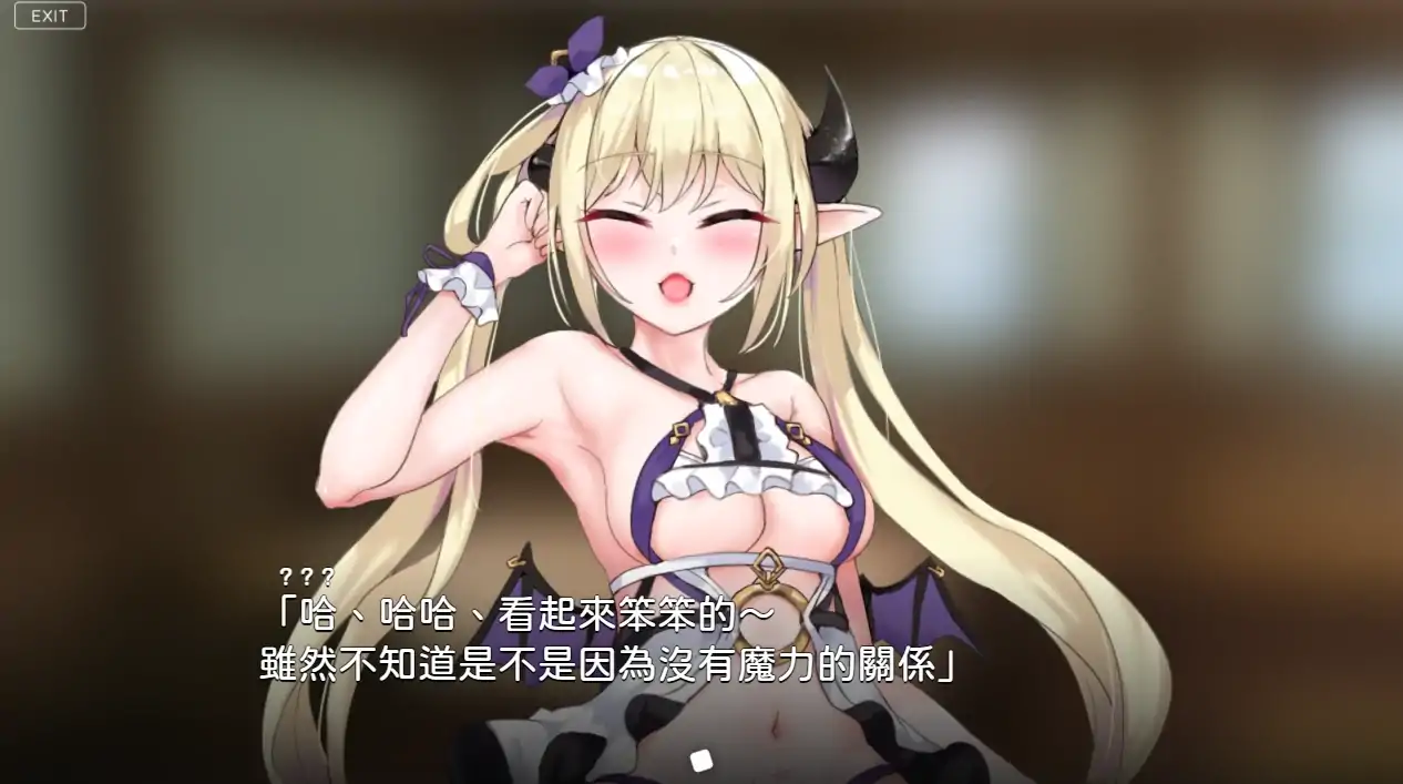 图片[3]-安卓+电脑【精品/ADV/动态/CV】魔力冲刺二重奏 步-次元总站