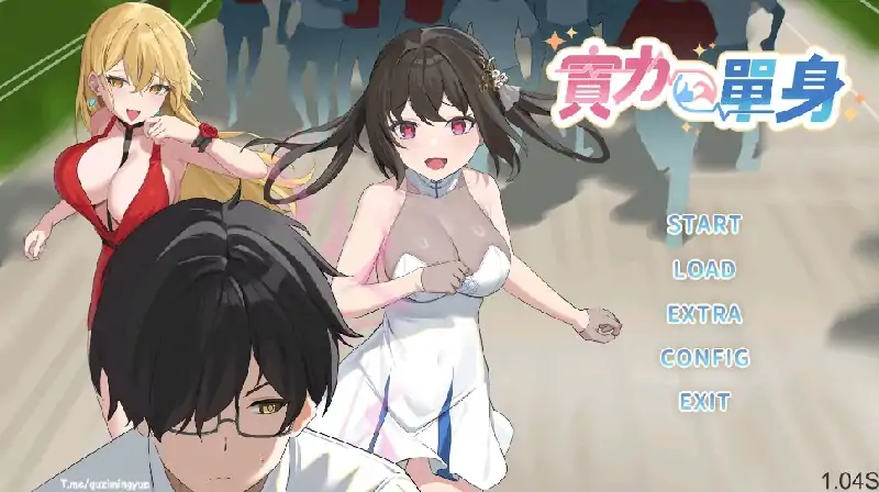 PC电脑 [ACT/动态]实力单身V1.04s 步-次元总站