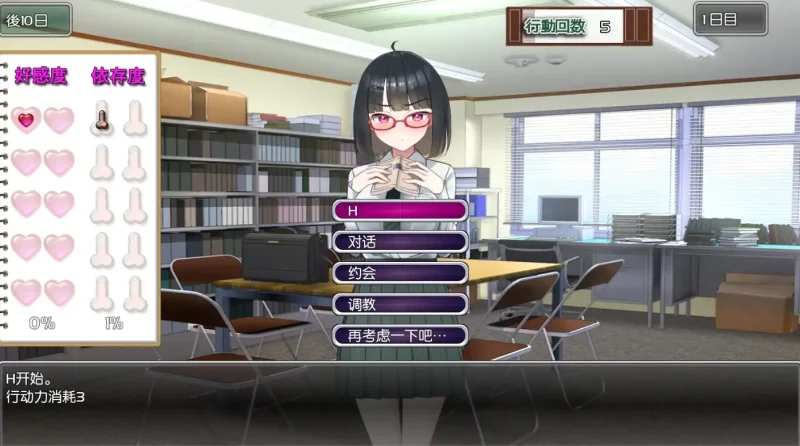 图片[6]-安卓+电脑【动态/CV】用笔记让狂妄的JK明白-次元总站