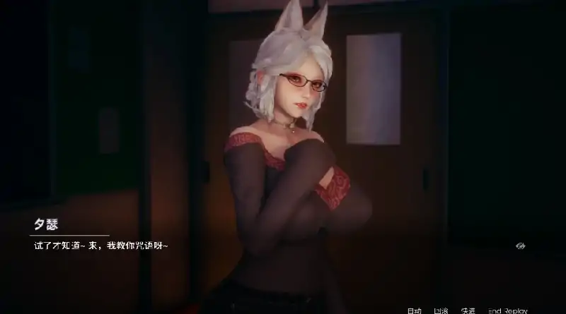 图片[11]-安卓+电脑 [神作SLG/动态]凤凰Ver14+外传 步-次元总站