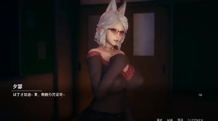 图片[9]-安卓+电脑【神作SLG/动态]凤凰Ver15+外传 步-次元总站