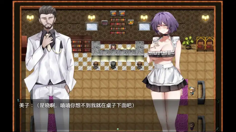 图片[2]-安卓+电脑【精品/NTR/作弊】她的爱是一种施舍-次元总站