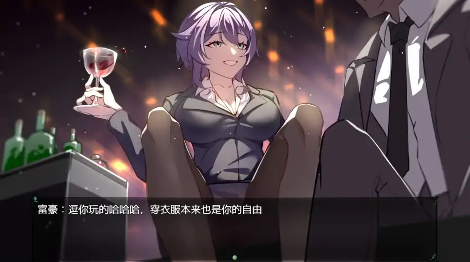 图片[4]-安卓+电脑【精品/NTR/作弊】她的爱是一种施舍-次元总站