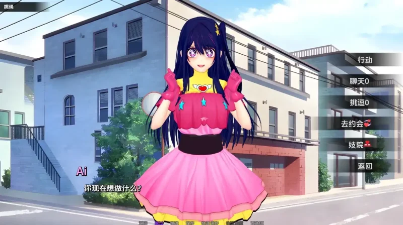 图片[3]-安卓+电脑【神作SLG/动态】伊势海J院 v0.38步-次元总站