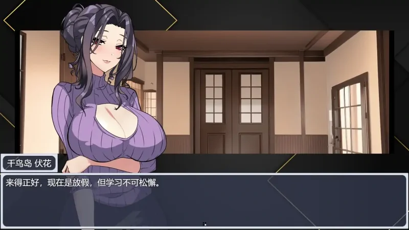 图片[1]-安卓+电脑【养成SLG]媚肉银馆 V0.528 绯月仙行录同作者-次元总站