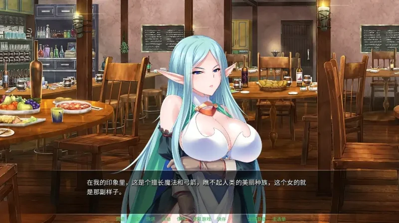 图片[4]-安卓+电脑【ADV拔作 CV]异世界后宫派对-次元总站