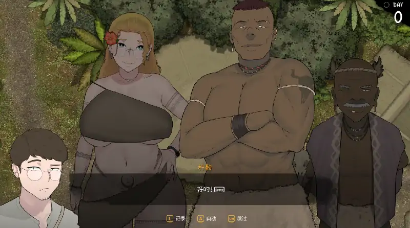 图片[9]-PC电脑 [NTR/SLG/动态/全CV]女神降临 v1.02 步+存档-次元总站