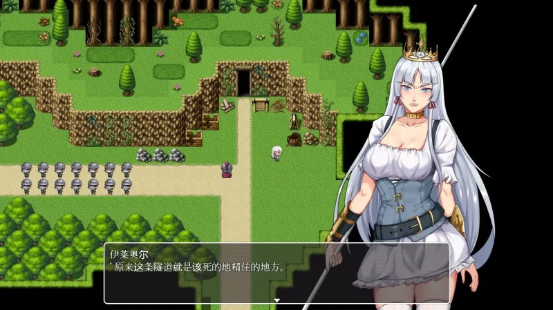 图片[4]-安卓+电脑【日系RPG/恶堕]堕落骑士艾利奥尔 v1.0-次元总站