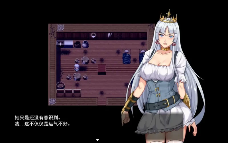 安卓+电脑【日系RPG/恶堕]堕落骑士艾利奥尔 v1.0-次元总站