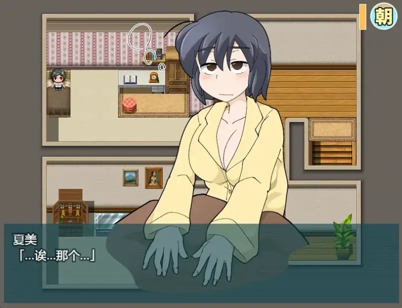 图片[6]-安卓+电脑 [探索RPG 动态]少女夏美与奇奇怪怪的学园-次元总站