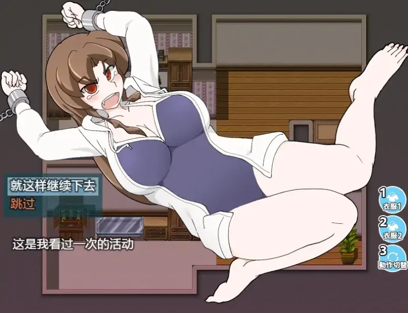 图片[2]-安卓+电脑 [探索RPG 动态]少女夏美与奇奇怪怪的学园-次元总站