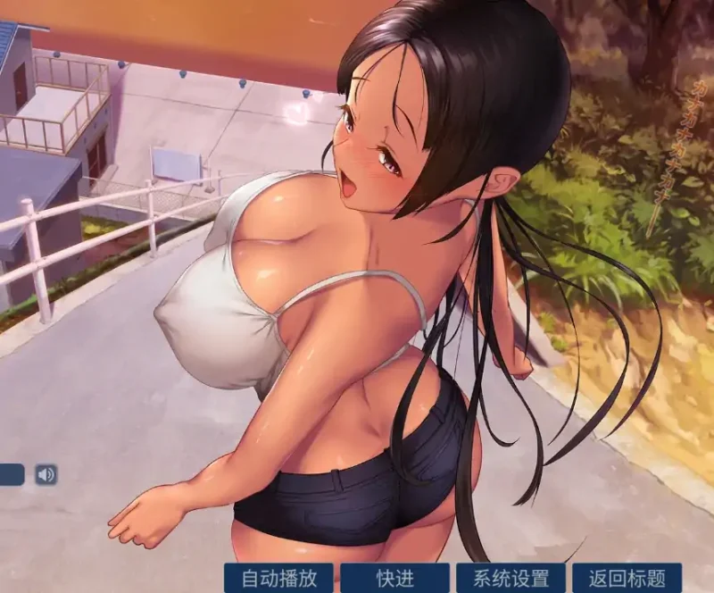 图片[6]-安卓+电脑【极品/动态/CV】小岛有点不正常 骑+视频-次元总站