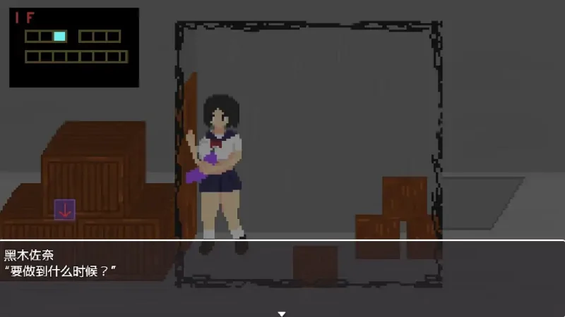 图片[1]-安卓+电脑 [精品/微恐/解密/动态/像素]噩梦终焉 全视频攻略+步-次元总站