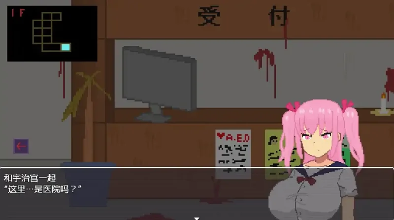 图片[2]-安卓+电脑 [精品/微恐/解密/动态/像素]噩梦终焉 全视频攻略+步-次元总站