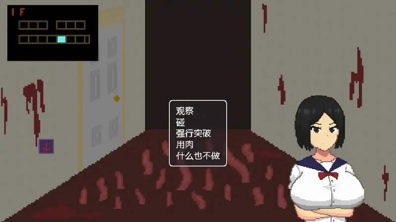 图片[3]-安卓+电脑 [精品/微恐/解密/动态/像素]噩梦终焉 全视频攻略+步-次元总站