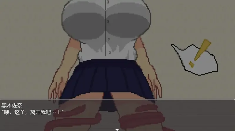 图片[4]-安卓+电脑 [精品/微恐/解密/动态/像素]噩梦终焉 全视频攻略+步-次元总站