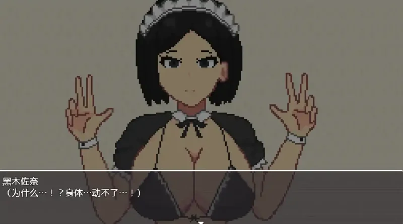 图片[5]-安卓+电脑 [精品/微恐/解密/动态/像素]噩梦终焉 全视频攻略+步-次元总站