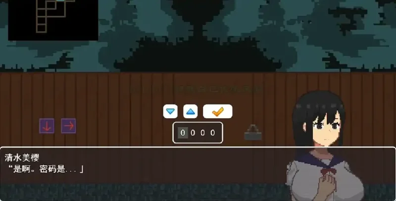 图片[8]-安卓+电脑 [精品/微恐/解密/动态/像素]噩梦终焉 全视频攻略+步-次元总站