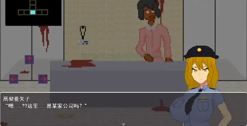 图片[9]-安卓+电脑 [精品/微恐/解密/动态/像素]噩梦终焉 全视频攻略+步-次元总站