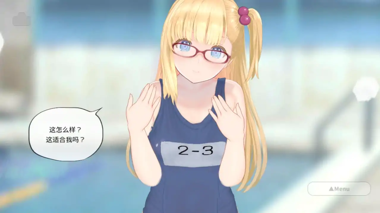 图片[8]-安卓+电脑【全动态/全CV/互动/VR]搭讪少女 手把手的私人课程-次元总站