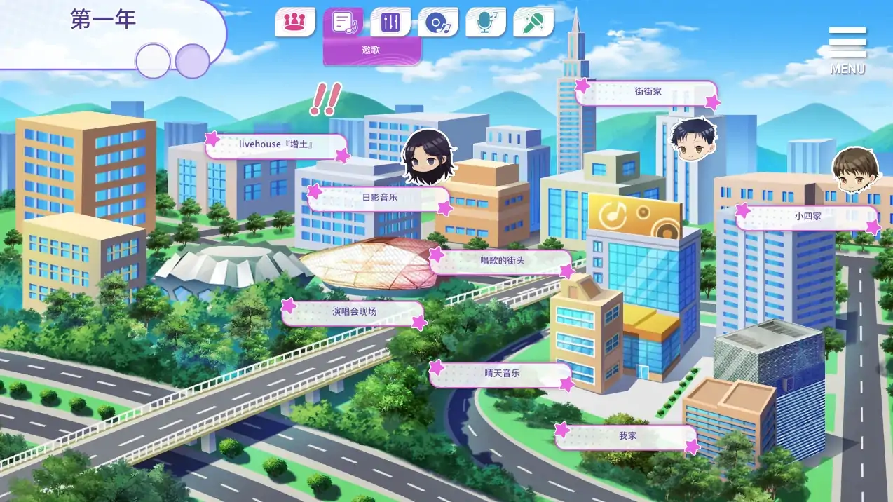 图片[5]-安卓+电脑【养成SLG/动态】超级偶像 自带回想+步-次元总站