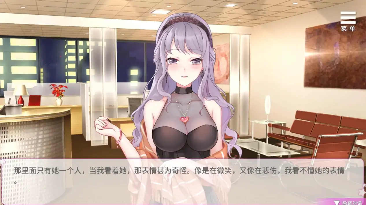 图片[6]-安卓+电脑【养成SLG/动态】超级偶像 自带回想+步-次元总站