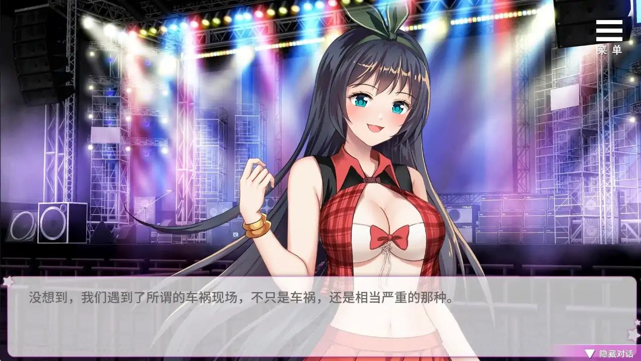 图片[8]-安卓+电脑【养成SLG/动态】超级偶像 自带回想+步-次元总站