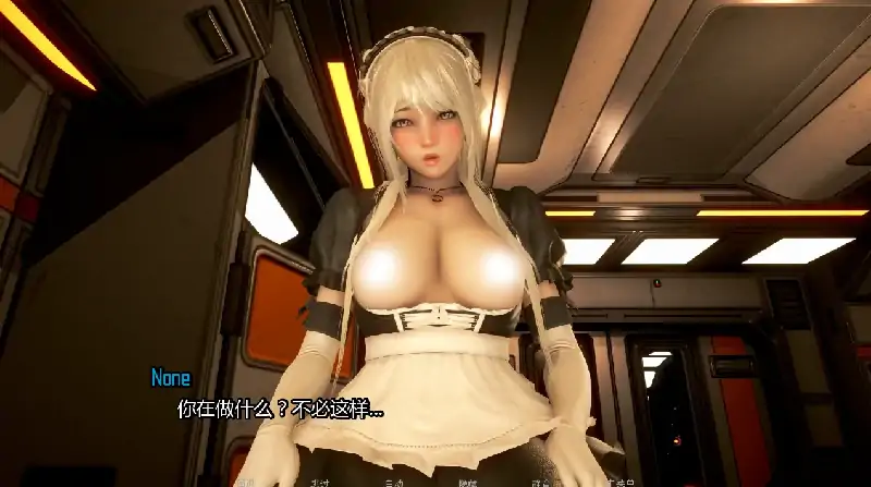 图片[3]-安卓+电脑【神作/SLG/动态】欧派奥德赛v0.5.1b 全CG回想 步-次元总站
