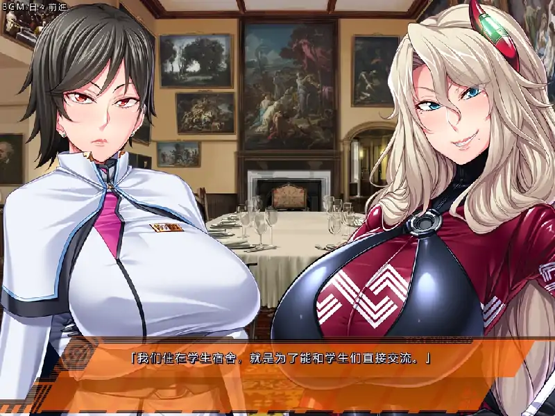 图片[2]-安卓+电脑【ADV/CV/动态]监狱学园 ty模拟器玩-次元总站